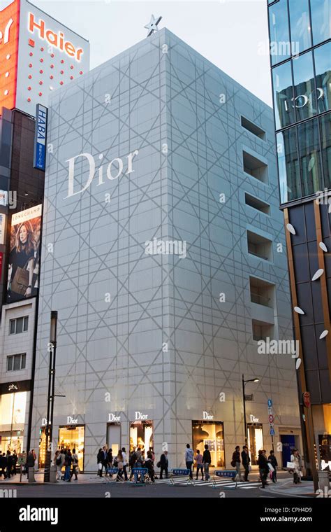 dior 4月|dior japan website.